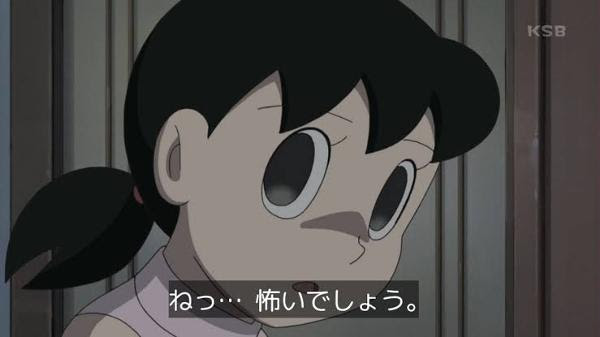 出来杉とジャイアンがゲイだった件 アニメ漫画へのボケ ボケて Bokete