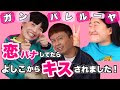 25 ++ ガンバレルーヤ まひる 親 270060-ガンバレルーヤ まひる 親