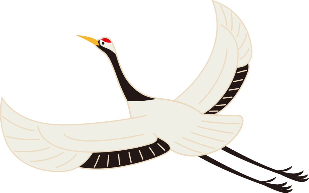 商用フリー 無料イラスト 縁起物 鶴 つる 丹頂鶴 Crane002 商用ok フリー素材集 ナイスなイラスト