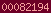 blog counter