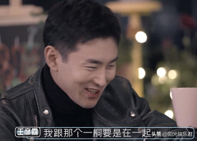 çå½¦éä¹ å¤ªä¼äº æ±ªèæ³·æç