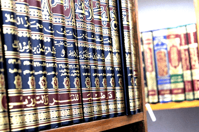 ilmu_belajar