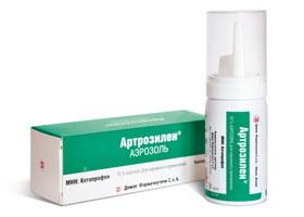  Artrozilen  