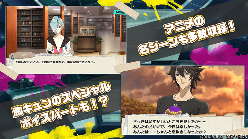 News ｔｖアニメ スカーレッドライダーゼクス 公式サイト