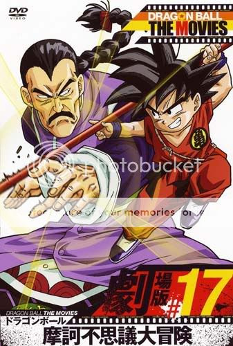 And a quick look at Dragon Ball KAI the first episode has appeared on 