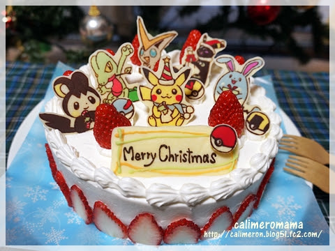 クリスマスケーキ15 ポケモンのキャラチョコケーキ カリメロのみんなキャラ弁
