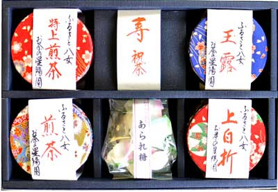 顔合わせのお手土産においしいお茶を贈りませんか お手土産のマナー掲載中 お茶の星陽園