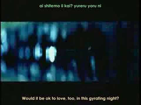 Gackt - Vanilla Music Video (Subtitled). I couldn't find one with subtitles, 