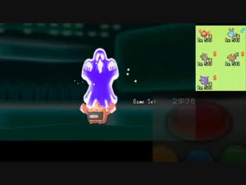 50 ポケモン ハロウィン 技 シモネタ