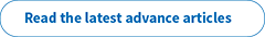 button-advance.png