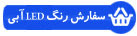http://s1.picofile.com/file/6250598588/blue.jpg