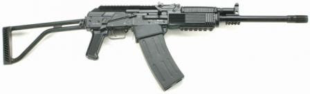 Vepr 12 tactical / practical shotgun, right side, with butt opened.
