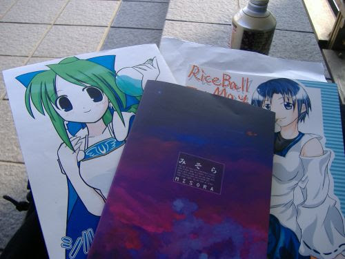 ２００６年後半 跳ねるように一歩 接近の音色