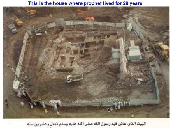 http://qitori.files.wordpress.com/2007/12/rumah-nabi-sayyidah-khadijah-tempat-mereka-berdua-tinggal-selama-25-tahun-pun-dibongkar.jpg