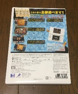 ｗｉｉ ｓｉｍｐｌｅ２０００シリーズｗｉｉ ｖｏｌ １ ｔｈｅテーブルゲーム 麻雀 囲碁 将棋 カード 花札 リバーシ 五目ならべ 今日のゲーム