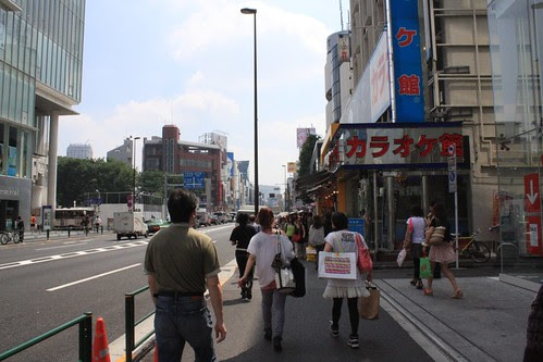 Harajuku