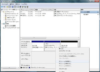 recovery02.jpg