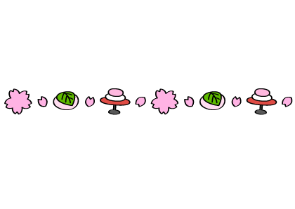 いらすとぷらす 幼稚園 保育園向けイラスト素材サイト 会員登録不要 無料ダウンロード