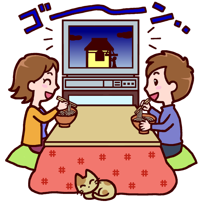大晦日 イラスト