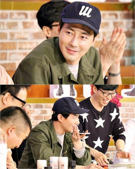 [naver] HAPPY TOGETHER 500TH EPISODE (JO INSUNG + IU)