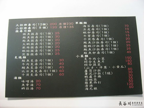 你拍攝的 列印。