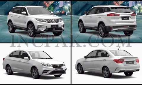 price of x70 proton car