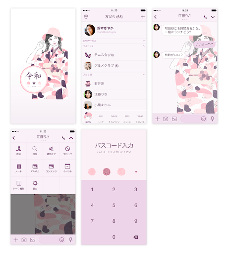 イメージ