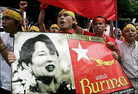 All Burma Democratic Force's Media Release: A Memorandum to the Government of Singapore