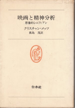 コントラバスの歴史 ほか Anamondo的新着本 9 8 Ana Mon Do