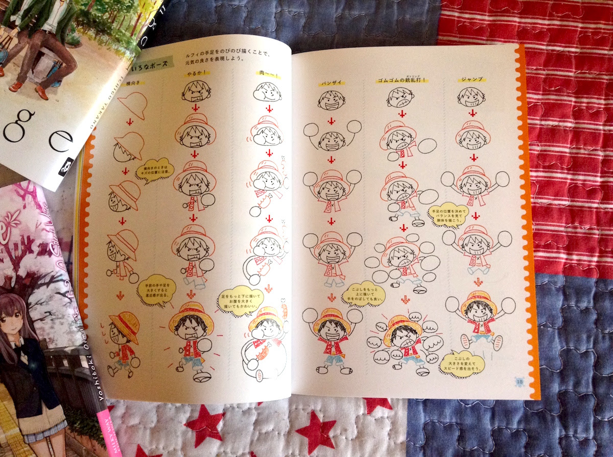 How To Draw One Piece Characters With A Ballpoint Pen New One Piece Book 24 04
