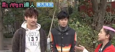 やっぱり 王様のブランチ はサイコ 東方神起茶屋