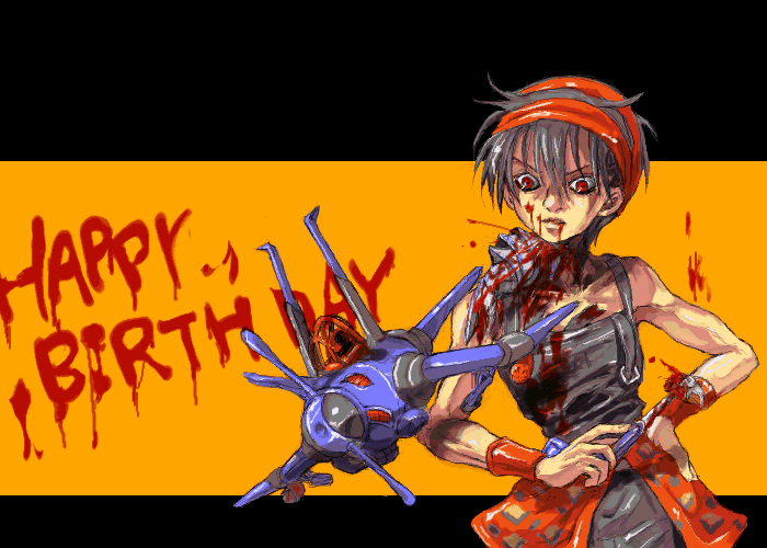 ならんたんじょび