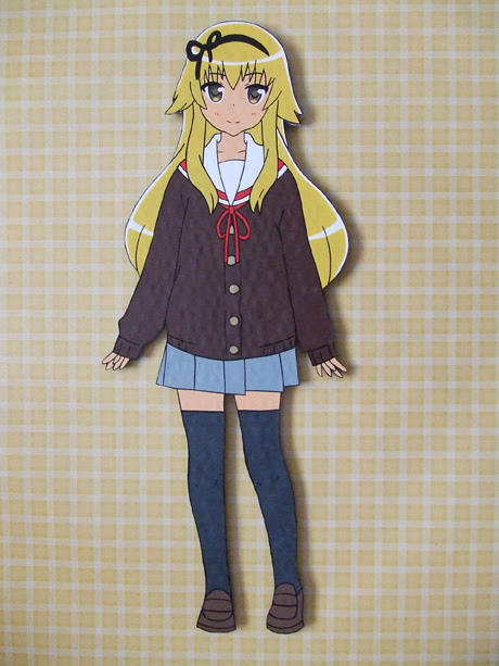 末続このは