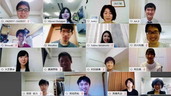 Members