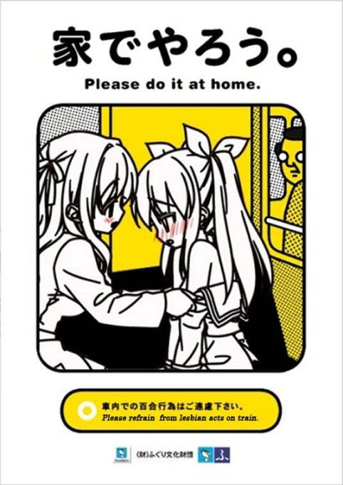 ummm, ok then. I guess somewhere in asia land there is actually a need for this sign.