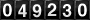 HTML Hit Counter
