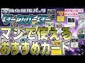 [最新] ポケカ ダークオーダー 227494-ポケカ ダークオーダー