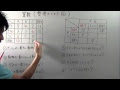 √70以上 4 年 算数 問題 131116