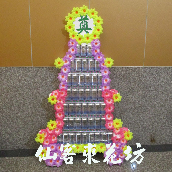 仙客來花坊台北花店台北市中山區