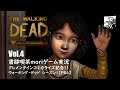ゲーム コミカライズ 342611-ゲーム コミカライズ