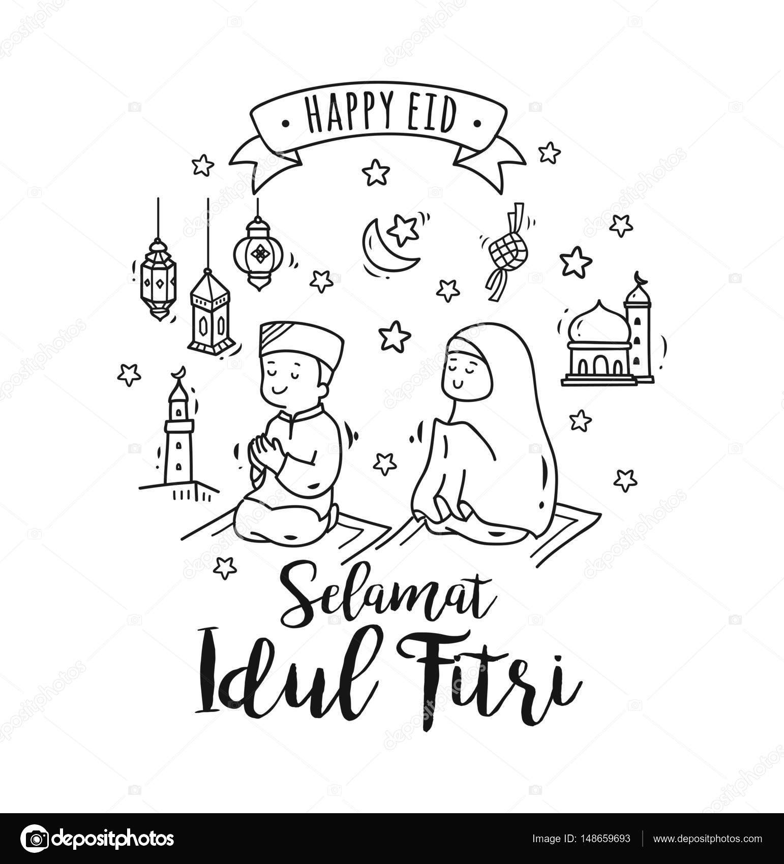 Eid Drawing at GetDrawings.com Free for personal use Eid 