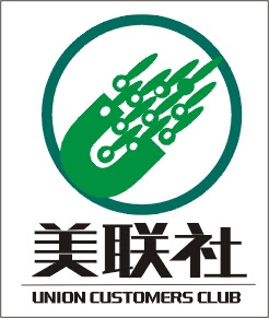美联社logo设计方案评选 武汉美联地产地产有限公司