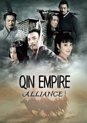 Qin Empire: Alliance - Season 1