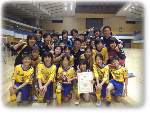 ボニータ初優勝 札幌bonita Fc 札幌男女サッカーチーム