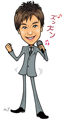 氷川きよし のイラストまとめ 似顔絵さがそ