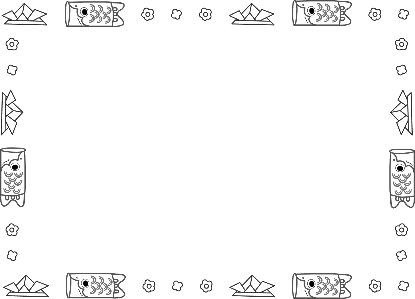 子供の日 こいのぼりのイラスト 無料イラスト