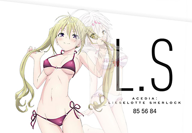 アニメ画像なのです トリニティセブン壁紙01