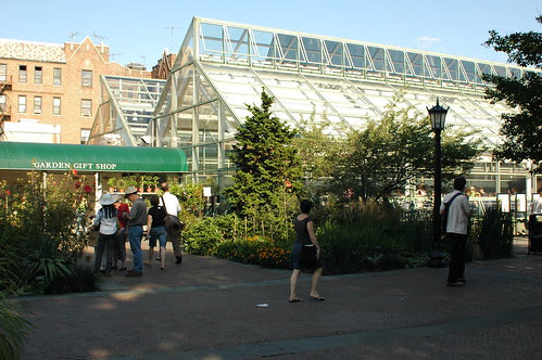 BBG Gift Shop and Bonsai House