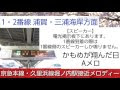 [最も欲しかった] yrp デスマーチ 229128-Yrp デスマーチ 軍曹