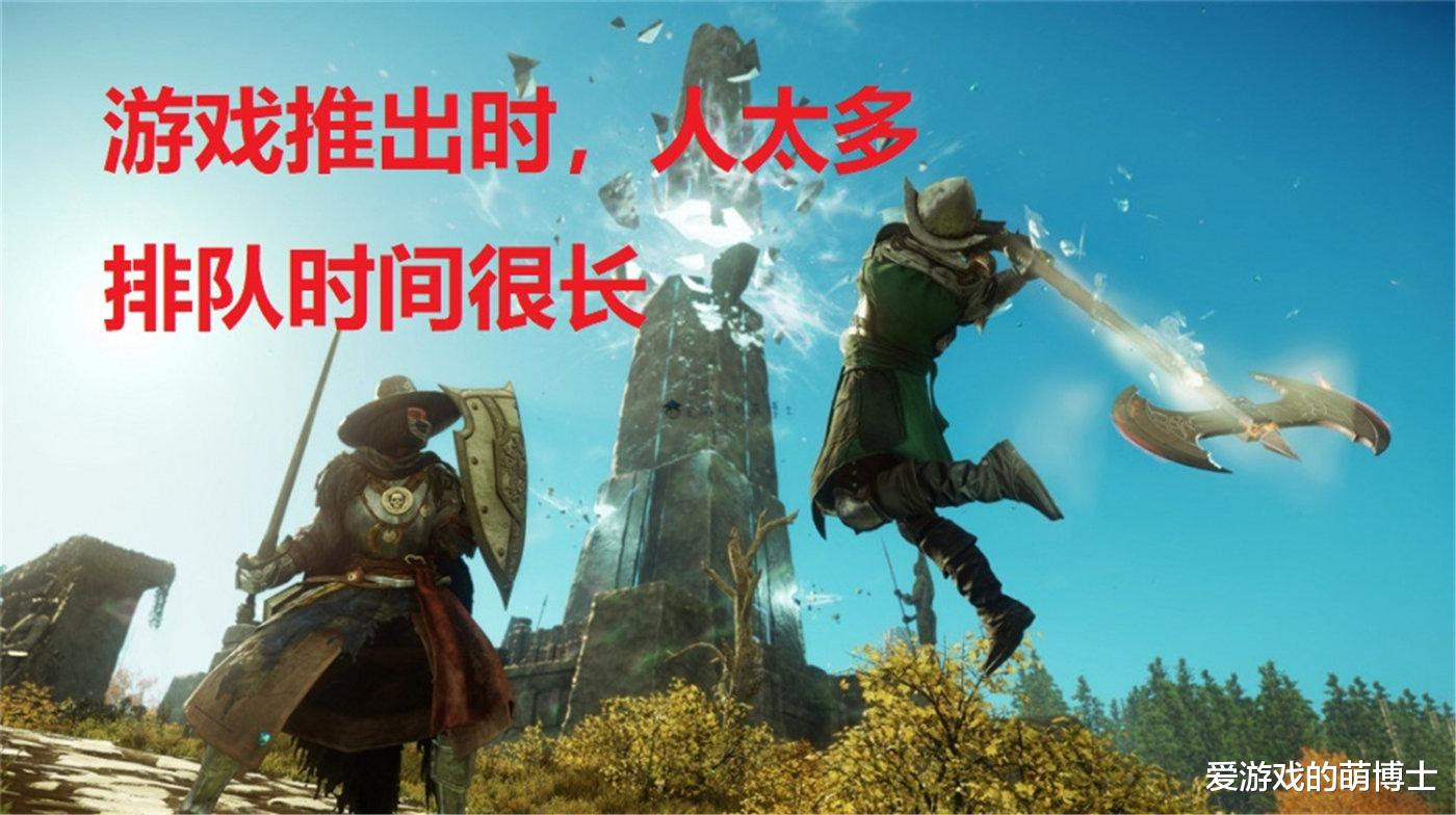 游戏推出一个多月就在研究合服 新世界 如今情况如何 电竞网